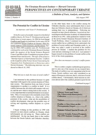 Viktor Perebenesiuk. The Potential for Conflicts in Ukraine. Cb, 1995